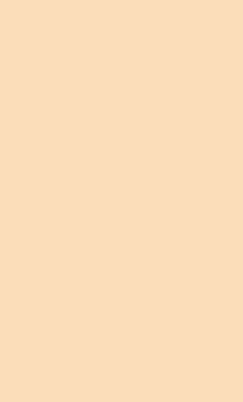 Product Image - 1045